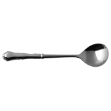 Picture of Serving spoon Chippendale