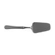 Picture of Cake server Polaris