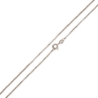 Picture of Silver necklace