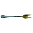 Picture of Serving fork Elegant