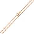 Picture of Gold necklace - 55 cm